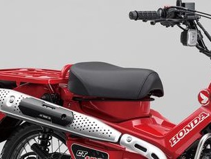 フラワーB ブルーグレイ CT125ハンターカブ ローダウンカスタムシート